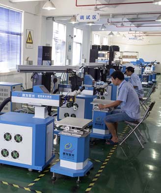 <a href='http://www.saibowei.com/page/jgmjhjj.htm' class='text_a'>激光模具焊接機</a>生產一角